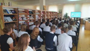 Дзень ведаў у раённай бібліятэцы