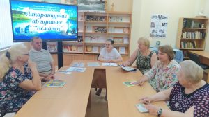 І льюцца з кроплямі радкі