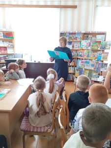 Были и небылицы  из книжной страницы